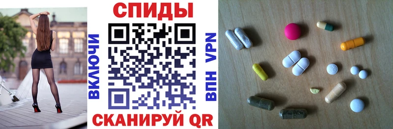 Amphetamine VHQ  Люберцы 