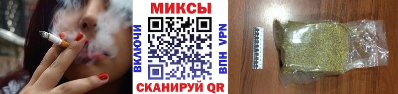 Бутират жидкий экстази  Люберцы 