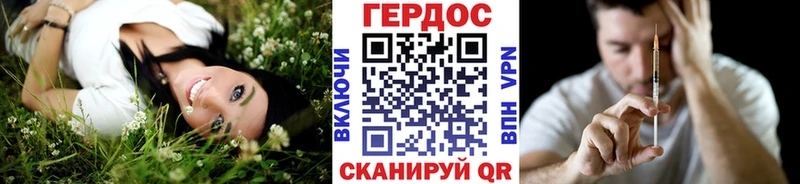 где найти Люберцы KRAKEN зеркало Героин Афган
