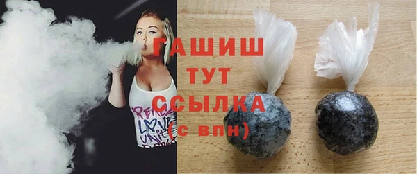 сатива Алзамай