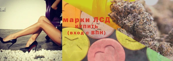 круглые Алексеевка