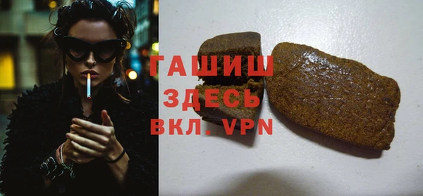 круглые Алексеевка