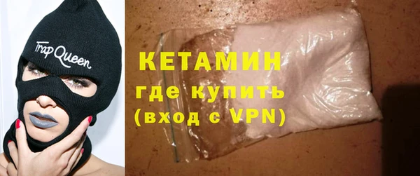 кокс Михайлов