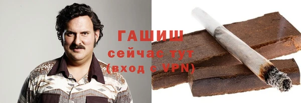 сатива Алзамай