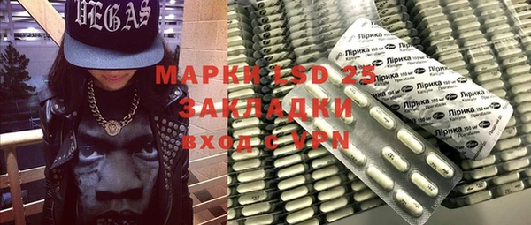 круглые Алексеевка