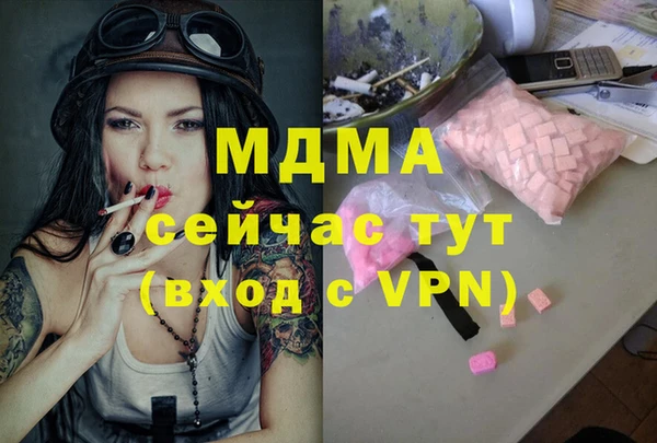 сатива Алзамай
