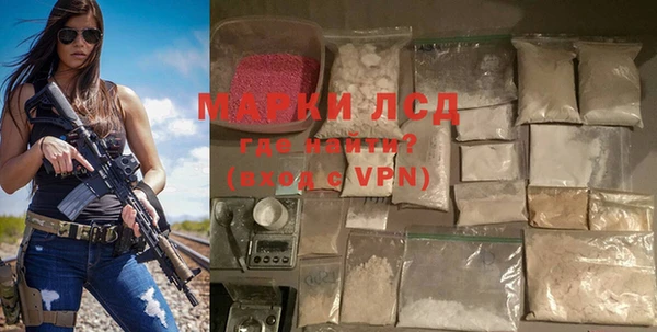 круглые Алексеевка