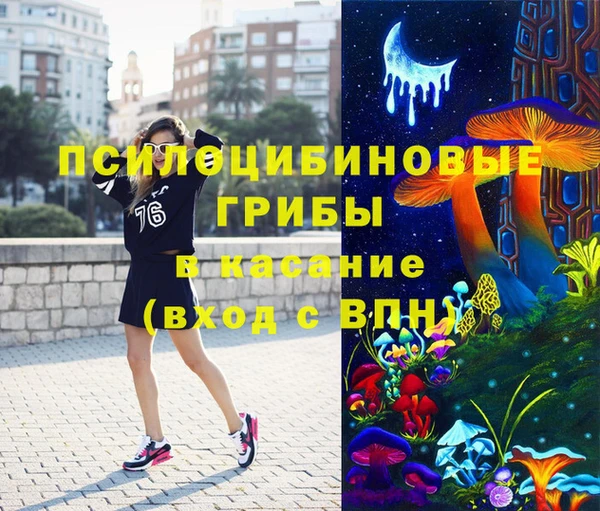 мефедрон мука Алексин