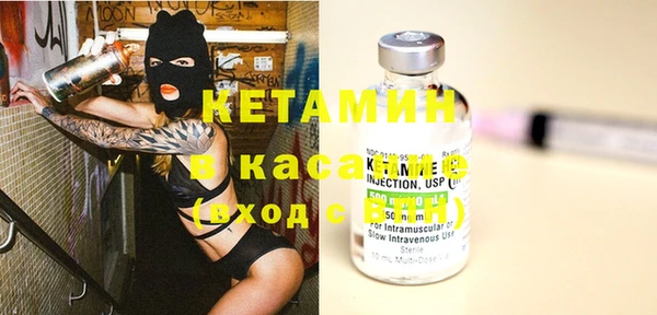 кокс Михайлов