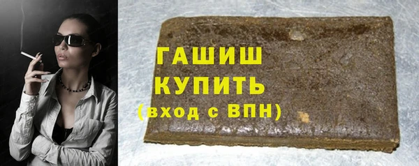 круглые Алексеевка