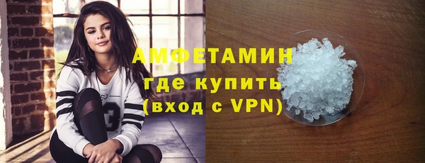 сатива Алзамай