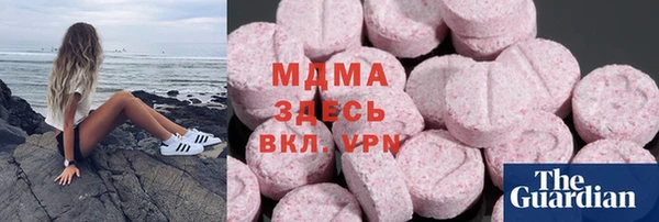сатива Алзамай