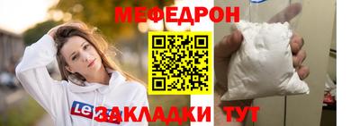 кристаллы Камышлов