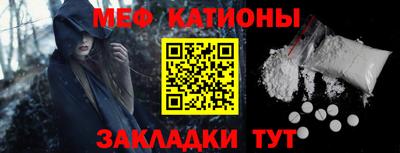 гидропоника Канаш