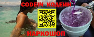 гидропоника Канаш