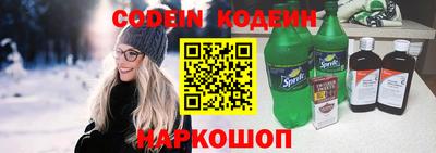 гидропоника Канаш