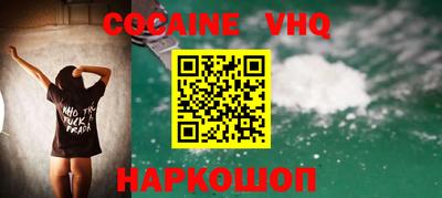 гидропоника Канаш