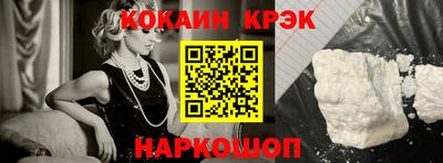 гидропоника Канаш