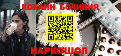 кристаллы Камышлов