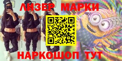 гидропоника Канаш