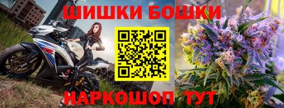 твердый Кандалакша