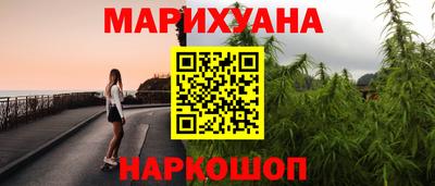 твердый Кандалакша