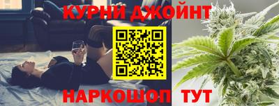 гидропоника Канаш