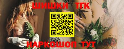 гидропоника Канаш