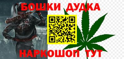 гидропоника Канаш