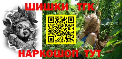 кристаллы Камышлов