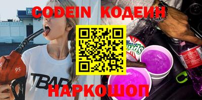 твердый Кандалакша