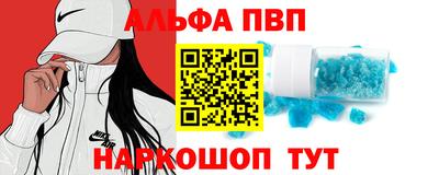твердый Кандалакша