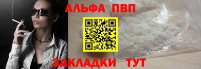 кристаллы Камышлов