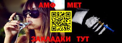кристаллы Камышлов