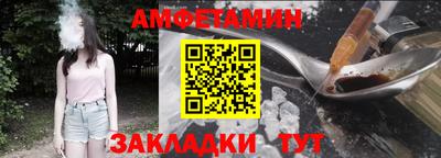 гидропоника Канаш