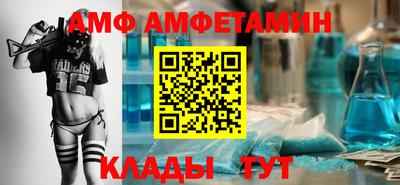 гидропоника Канаш