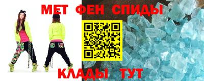 кристаллы Камышлов