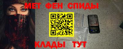 твердый Кандалакша