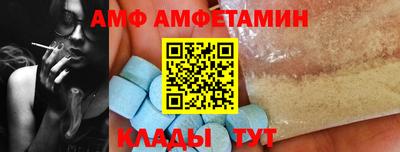 гидропоника Канаш