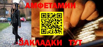 твердый Кандалакша