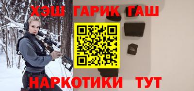 твердый Кандалакша