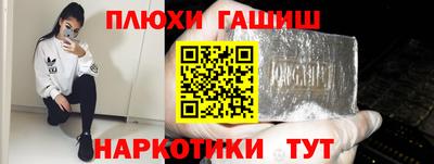 твердый Кандалакша
