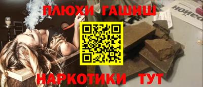 кристаллы Камышлов
