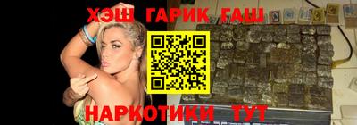 кристаллы Камышлов