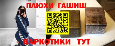 твердый Кандалакша