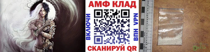 Метамфетамин мет  мориарти телеграм  Люберцы 
